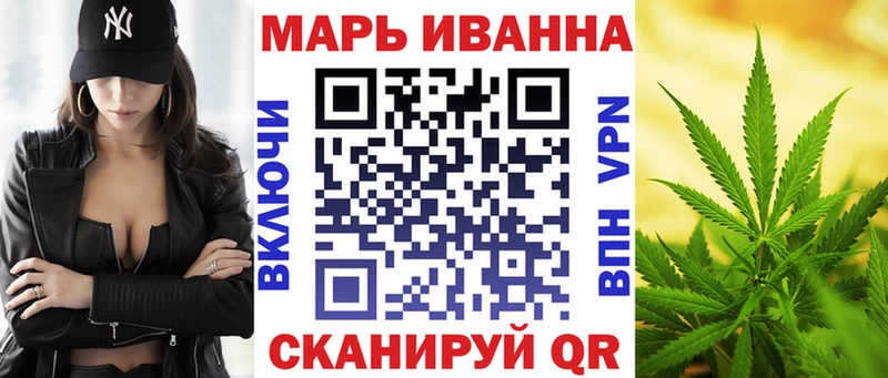 Купить наркотик аптеки Щёкино ГЕРОИН  MEGA зеркало  Галлюциногенные грибы  Гашиш  Cocaine  Мефедрон 