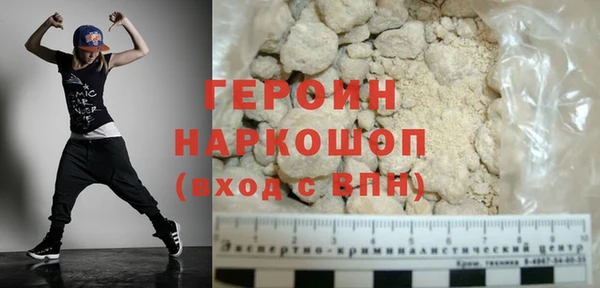 меф Балабаново