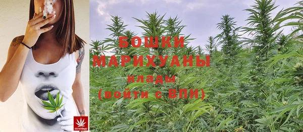 меф Балабаново