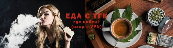 меф Балабаново