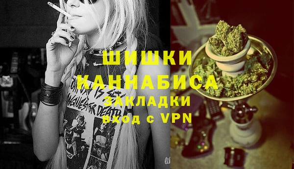 меф Балабаново