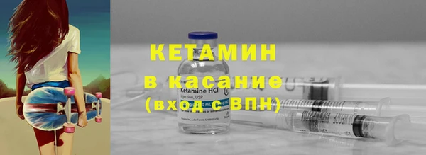 дживик Баксан