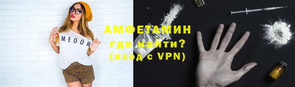 дмт Покачи