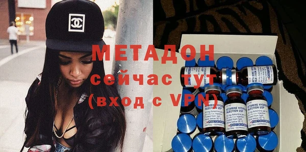 дживик Баксан