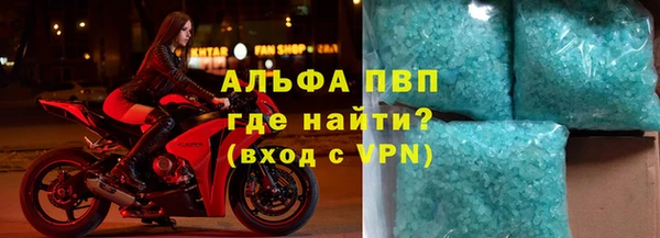 меф Балабаново