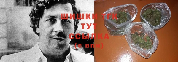 экстази Покров