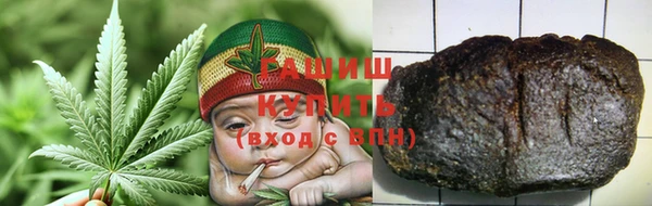 экстази Покров